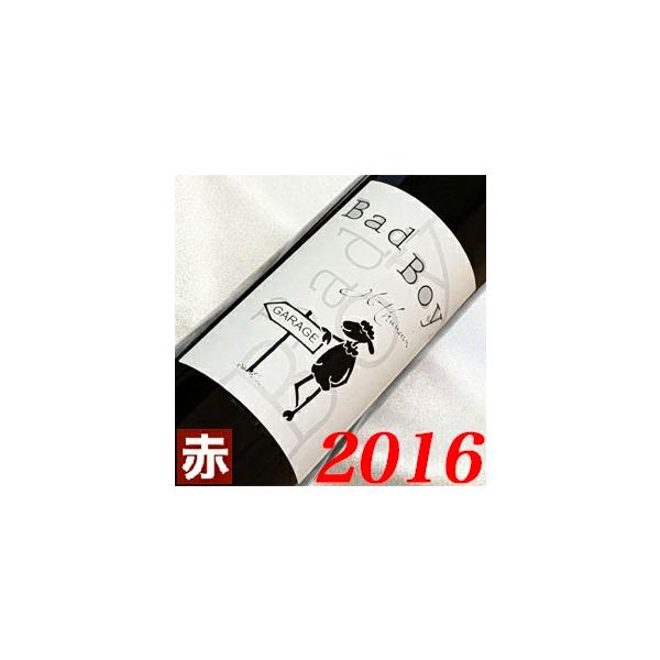 10周年 お祝い 2016年 バッド ボーイ 750ml フランス ヴィンテージ ワイン 赤ワイン ミディアムボディ 平成28年 結婚記念日 プレゼント ギフト 記念年 wine