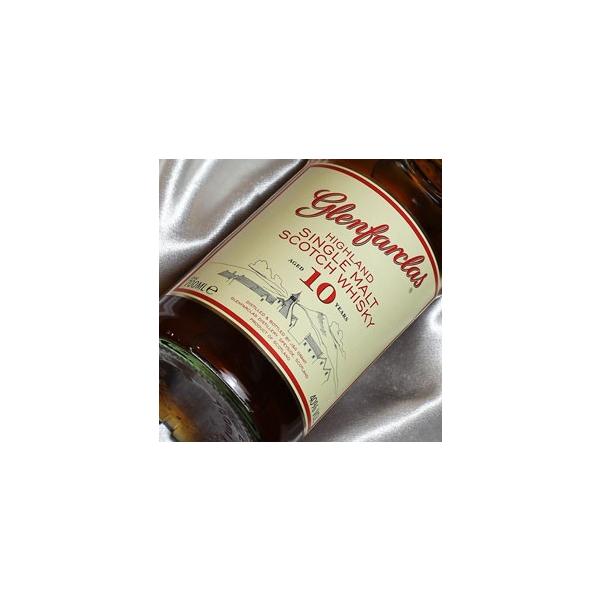 higuchiwine_578513