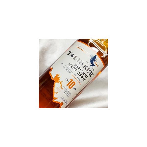 タリスカー 正規品 10年 箱付き 700ml 45.8度 オフィシャル Talisker