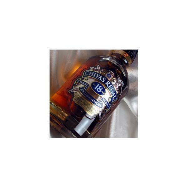 シーバスリーガル（CHIVAS REGAL） 正規品 シーバス リーガル 18年