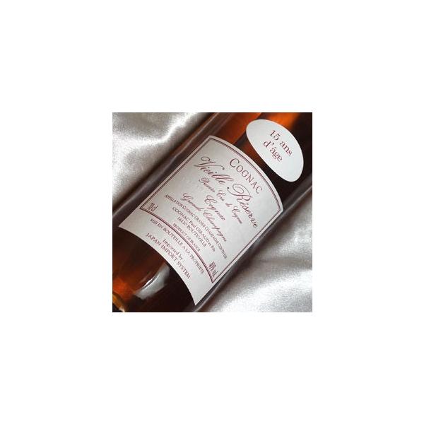 ポール ジロー15年ヴィエーユ レゼルブ Paul Giraud Vieille Reserve