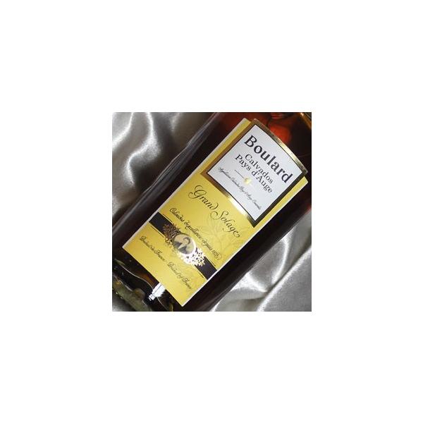 Calvados Boulard ブラー グラン ソラージュ カルバドス ペイ
