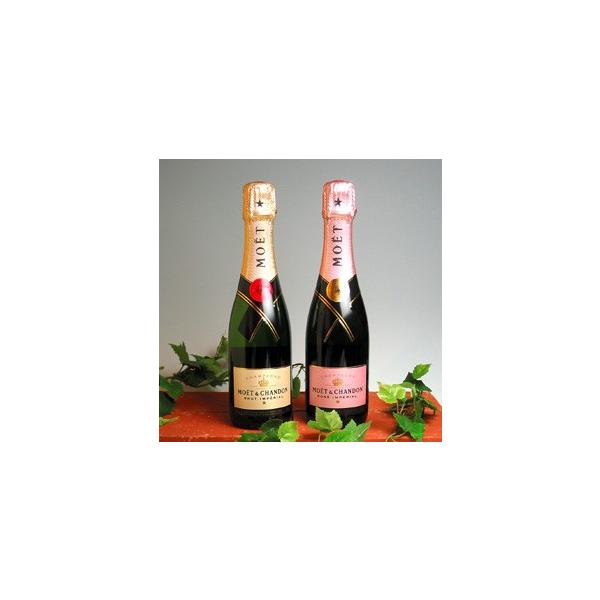 MOET＆CHANDON モエ プレゼント エ シャンドン ブリュット