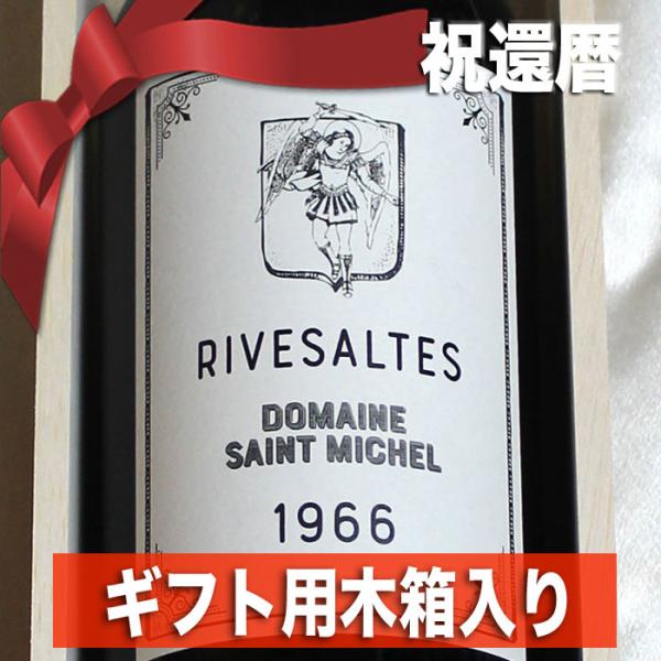 シングルモルト安積 ピーテッド 1st 700ml 箱入　越前和紙贈答包装済み 新入荷】安積ピーテッド 2023 EDITION - 麻布十番 BAR 新海