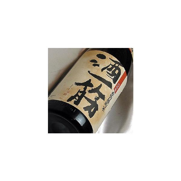 酒一筋 本醸造 酒一筋 1.8L 岡山県 利守酒造 日本酒