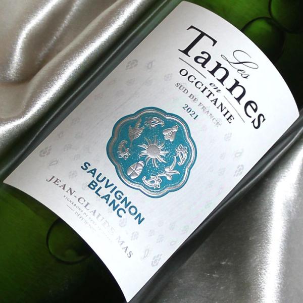 ジャン クロード マス レ タンヌ オクシタン ソーヴィニヨン ブラン Les Tannes Occitanie Sauvignon Blanc  フランス ラングドック 白 ワイン 辛口 750m :933357:ヒグチワイン Higuchi Wine 通販 