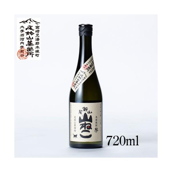 higuchiwine_w14880
