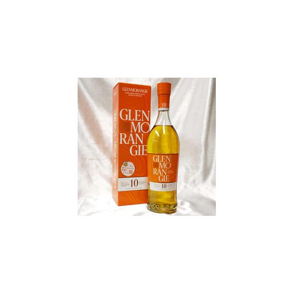 正規品 グレンモーレンジ オリジナル 10年 箱付き 700ml 40度 正規品 グレンモーレンジ オリジナル 10年 箱付き 700ml 40度