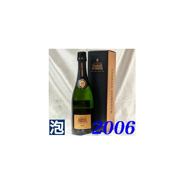 2006年 シャルル エドシック ブリュット オリジナル 箱付き 750ml
