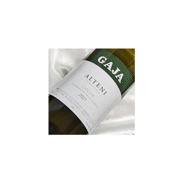正規品 ガヤ アルテニ ディ ブラッシカ 2021 Gaja Alteni Di 正規品 ガヤ アルテニ ディ ブラッシカ 2021 Gaja Alteni Di