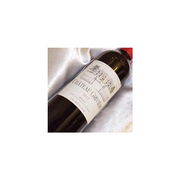 シャトー グリヴィエール 2012 ハーフボトルChateau Griviere 2012年