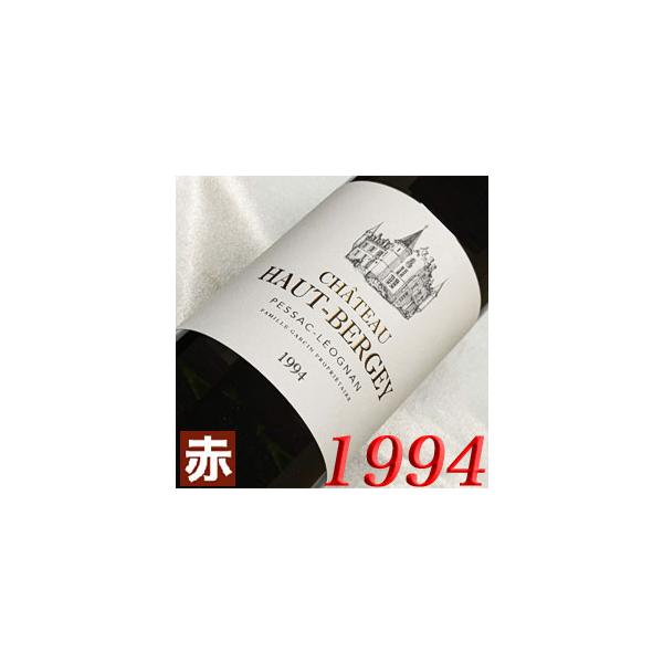 1994年 シャトー オー ベルジェイ ルージュ 750ml フランス
