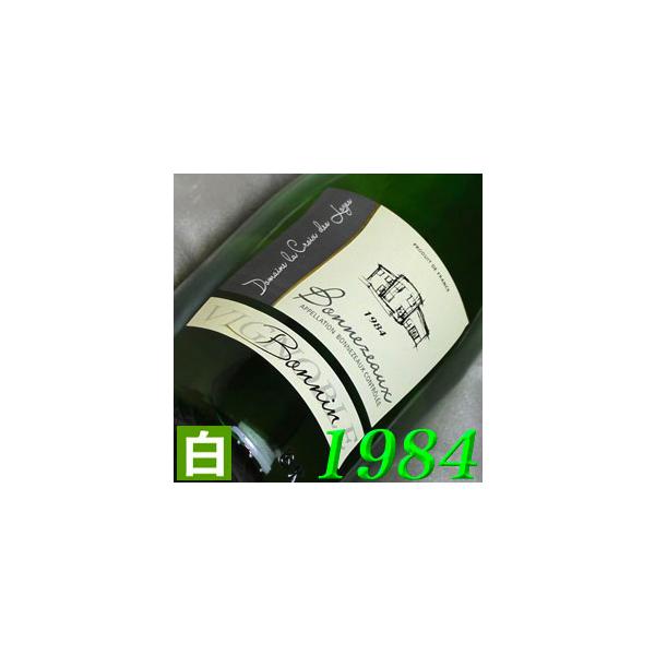 1984年 甘口 ボンヌゾー 750ml フランス ヴィンテージ ロワール 白 ワイン クロワ ロージュ 昭和59年 お誕生日 結婚式 結婚記念日 プレゼント wine