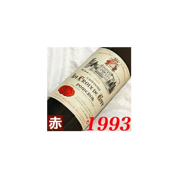 1993年 シャトー ラ クロワ ド ゲイ 750ml フランス ヴィンテージ 赤