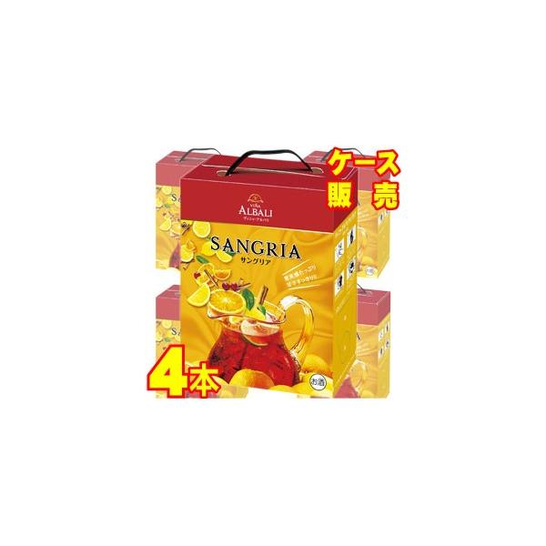 ヴィニャ・アルバリ サングリア  3L （ヴィーニャ・アルバリ）（バッグ・イン・ボックス） 【４本毎に1個口送料かかります】