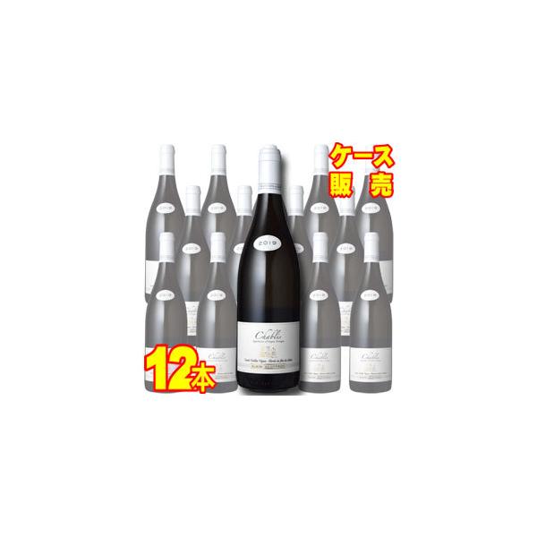ジョフロワ シャブリ キュヴェ ヴィエイユ ヴィーニュ オーク樽熟成 750ml 12本セット ケース販売 フランス 白 ワイン 辛口 wine