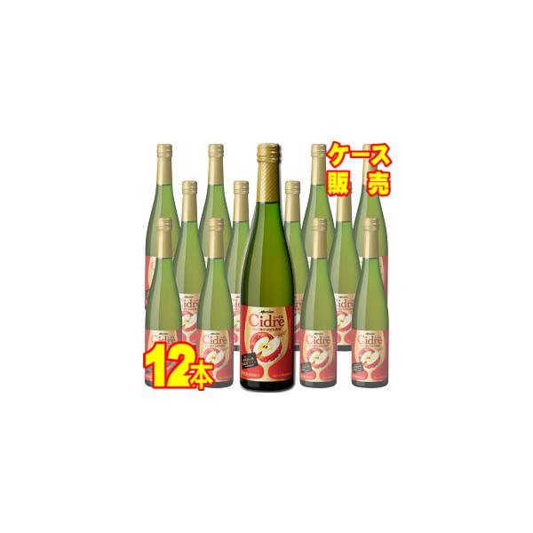 おいしい 酸化防止剤 無添加 ワイン シードル スイート 500ml 12本 ケース販売 スパークリング ワイン やや 甘口 国産 正規品 wine