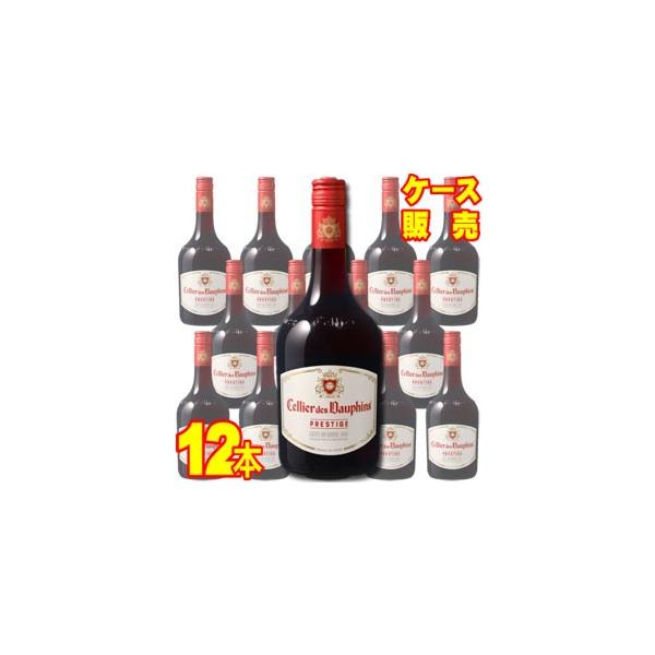 セリエ デ ドーファン プレスティージュ コート デュ ローヌ ルージュ 750ml 12本 ケース販売 赤 ワイン フランス 正規品 Wine W C ヒグチワイン Higuchi Wine 通販 Yahoo ショッピング