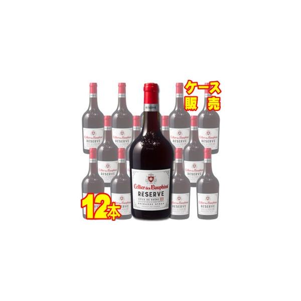 セリエ デ ドーファン レゼルヴ コート デュ ローヌ ルージュ 750ml 6本 2ケース 12本セット ケース販売 赤 ワイン フランス 正規品 送料無料 Wine W C ヒグチワイン Higuchi Wine 通販 Yahoo ショッピング