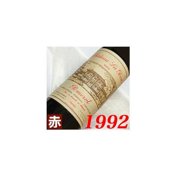 1992年 シャトー ラ ポワント 750ml フランス ヴィンテージ ボルドー