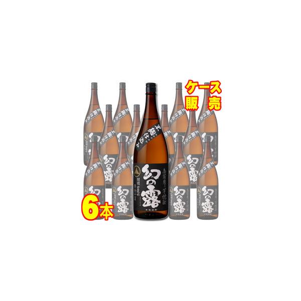 25度 本格芋焼酎 幻の露 1800ml 6本 ケース販売 1.8L×6 お酒 ケース
