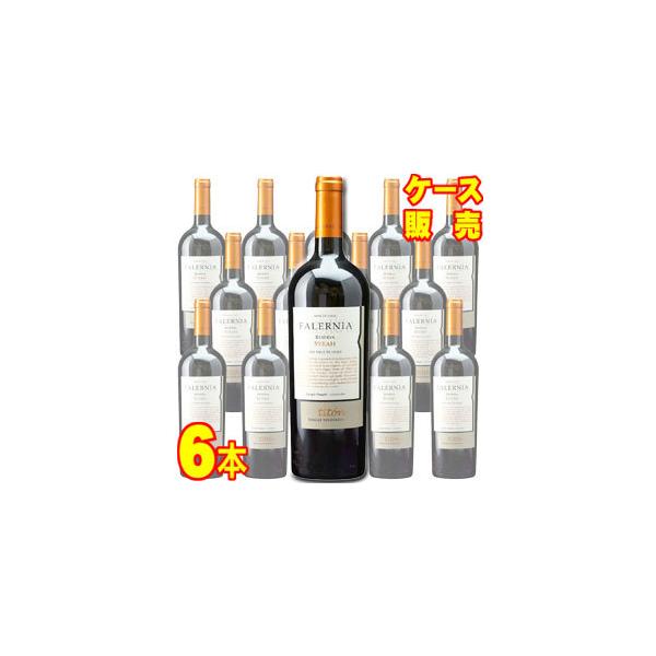 シラー レセルバ ティトン シングル ヴィンヤード 750ml 6本セット ビーニャ ファレルニア ケース販売 正規品 取り寄せ品 チリ 赤 ワイン 重口 業務用 wine