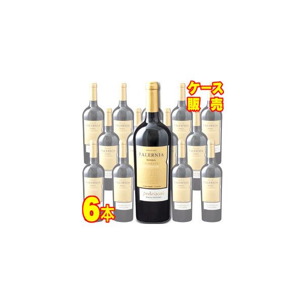 カルムネール レセルバ ペドリスカル シングル ヴィンヤード 750ml 6本セット ビーニャ ファレルニア ケース販売 正規品 取り寄せ品 チリ 赤 ワイン 重口