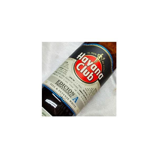 このシリーズは、世界の著名バーテンダーやラムマスターと共に、経験に基づくアイデアで新しいラムを提案するもの。参加者が違いタイプも異なる。AはFull &amp; Intense White（Aged White Cuban Rum）ハバナク...