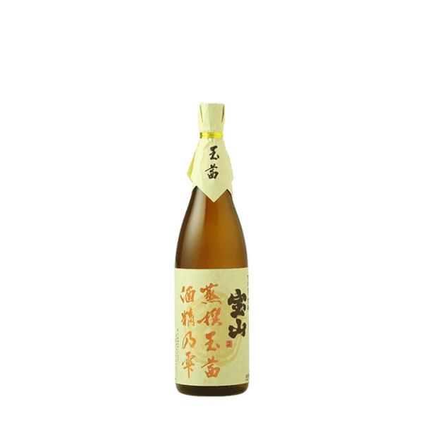 みずたま。山採りシロモジとヤマコウバシ。。。 ヤマコウバシ 販売
