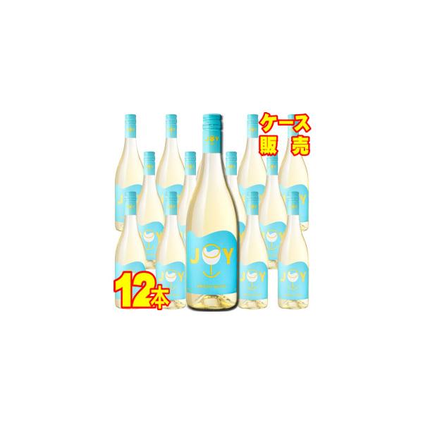 メルシャン コンチャ イ トロ ジョイ ブライト ホワイト 750ml