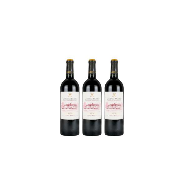 シャトー ド マルレ ハーフボトル 375ml 3本セット シャトー元詰