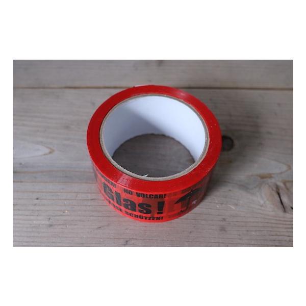 ドイツの梱包テープ デザインテープ かわいい輸入雑貨 Diy クラフト 海外テープ Buyee Buyee Japanese Proxy Service Buy From Japan Bot Online