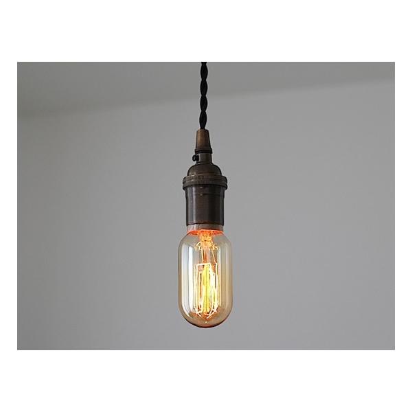 ソケットランプ E-26 ブロンズ ビンテージスタイル 照明器具 天井照明