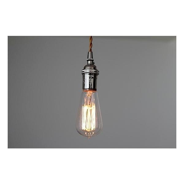 �\�P�b�g�����v E-26 �N���[�� �r���e�[�W�X�^�C��  �Ɩ���� �V��Ɩ� �y���_���g���C�g