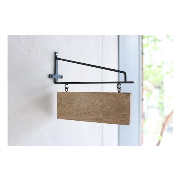 アイアンサイン用ブラケットのみ（黒） カフェの看板・サイン用金具