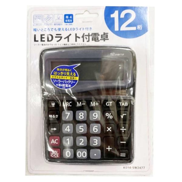 hihshop_010112024994614844197