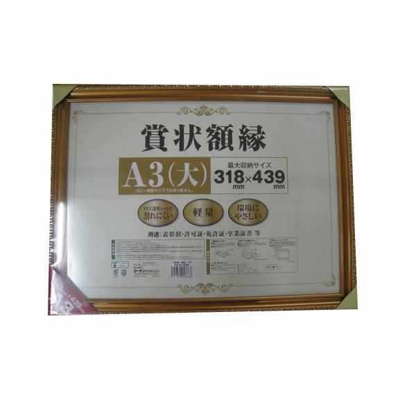 hihshop_010204054522831027668