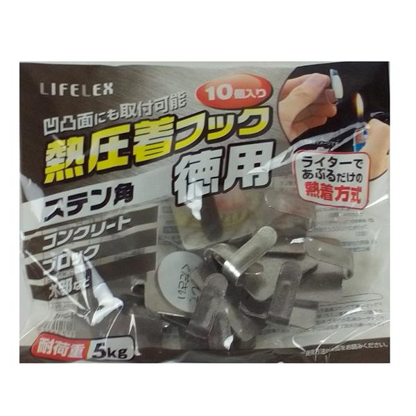 hihshop_020207044522831721351