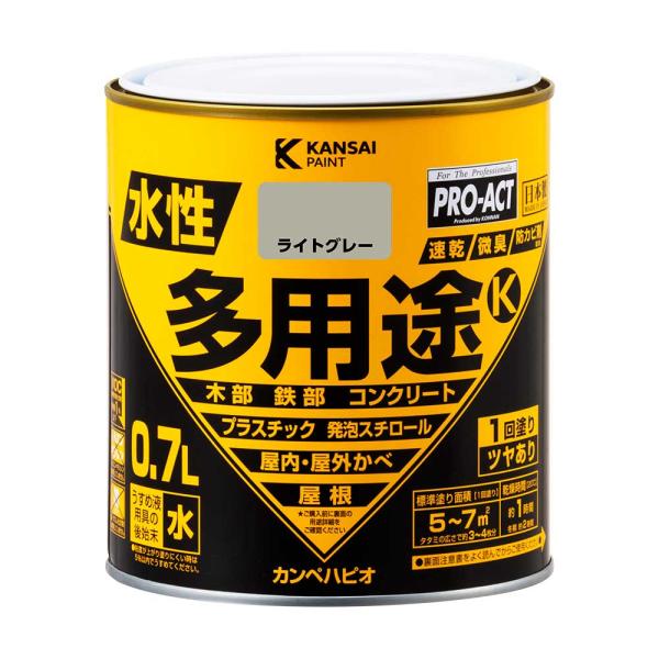 コーナンオリジナル PROACT 水性多用途Ｋ 0.7L ライトグレー／サビドメ 錆止め 汚れにくい 耐候性 塗料 超微臭 防カビ プロアクト