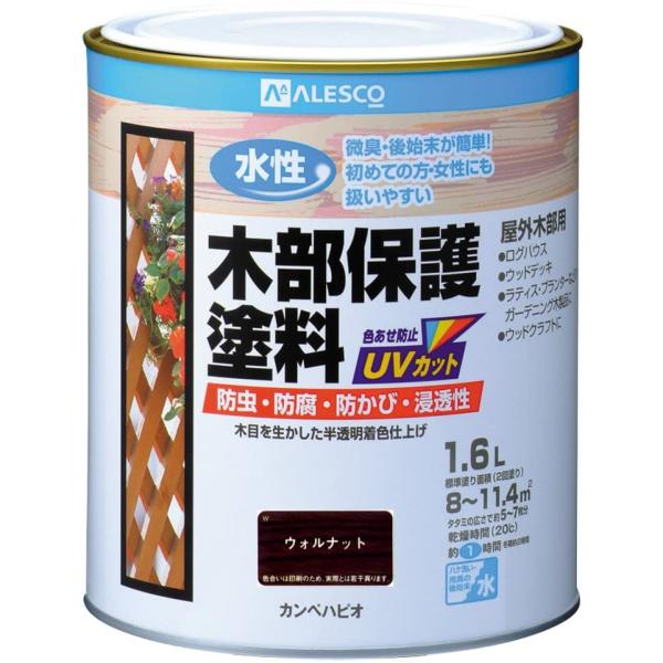 JynsI ؕیh EHibg 1.6L