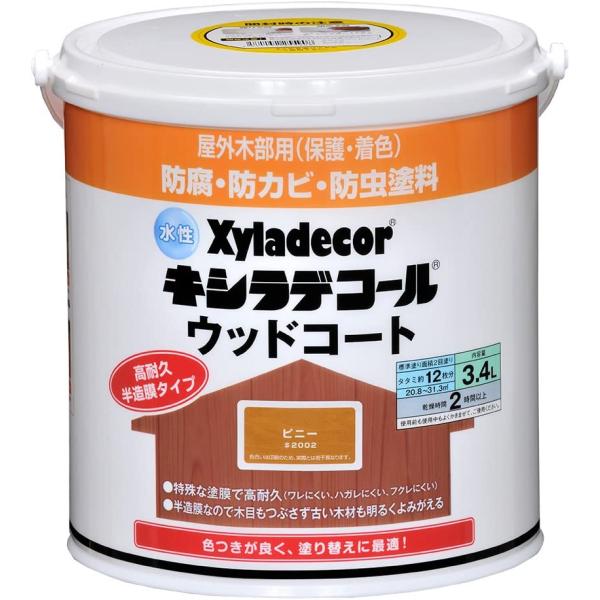 大阪ガスケミカル 水性XDウッドコートS 3.4L ピニー
