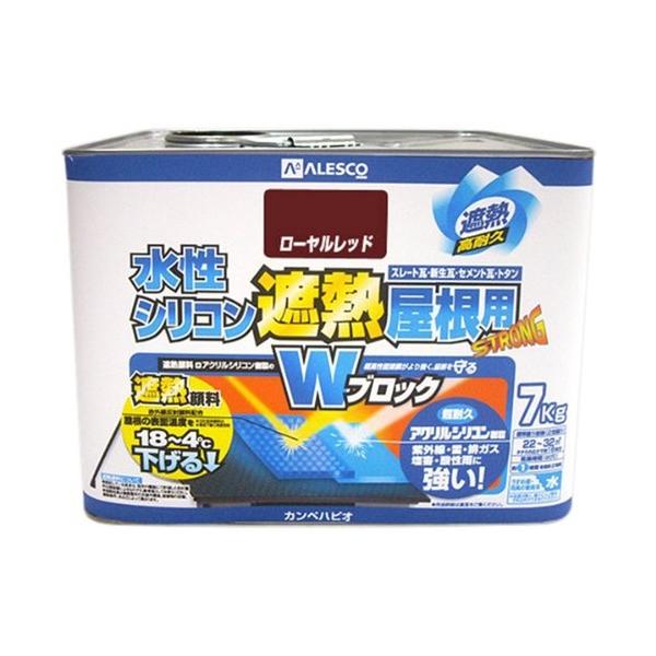 VRՔMp 7kg
