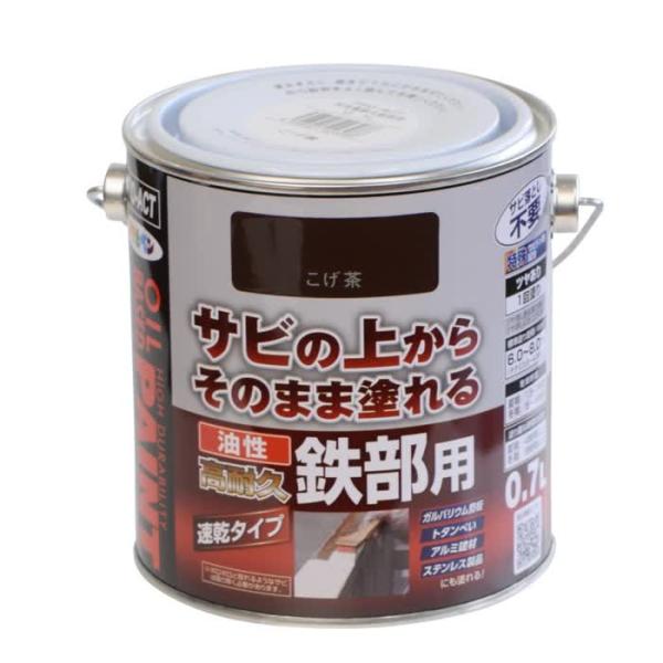 コーナンオリジナル PROACT プロアクト アサヒペン 油性高耐久鉄 コーナンオリジナル PROACT プロアクト アサヒペン 油性高耐久鉄
