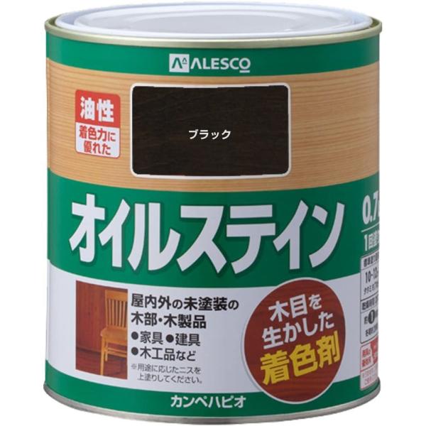 JynsI ICXeCA ubN 0.7L