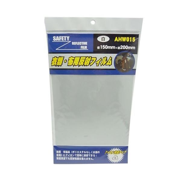 WAKI ˃tBAHW015 150X200MM 