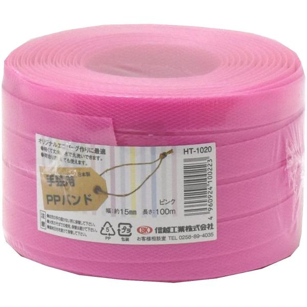 MzH |p PPoh HT1020 100m sN PP RAP60160074