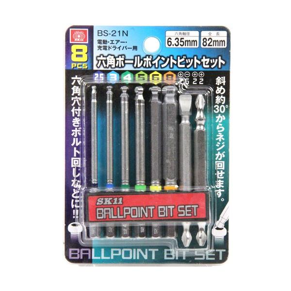 ܂H NiS gbN[v 9mm 10m [O()H