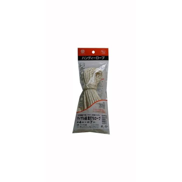 �܂���H�� �T�C�U���� �f�ł� ���[�v ������4mm ����7m
