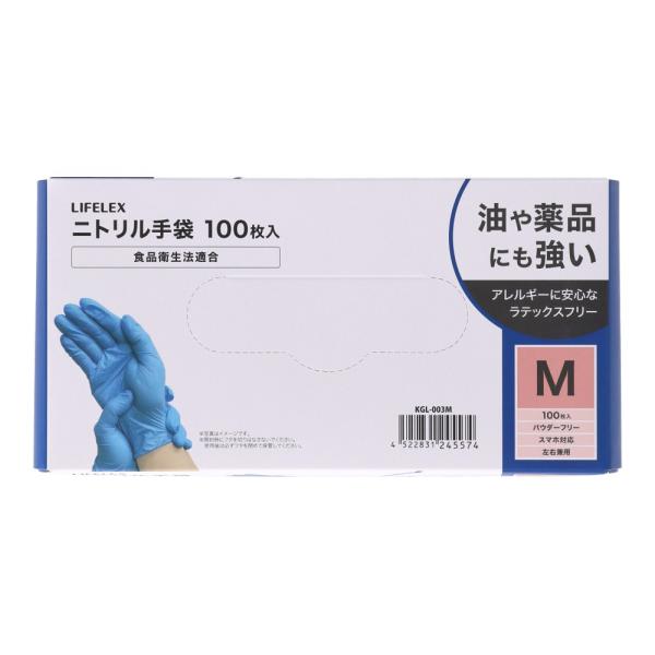 hihshop_020821044522831245574