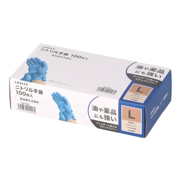 hihshop_020821044522831245581